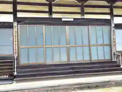 長楽寺(三重県)