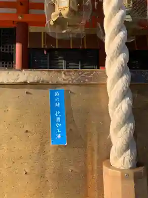 八坂神社(祇園さん)のその他建物