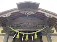 養老神社のその他建物