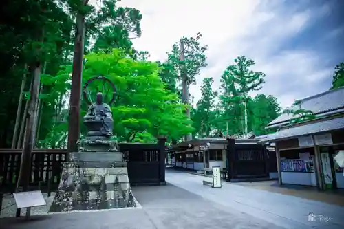 瑞巌寺(宮城県)