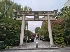 晴明神社(京都府)