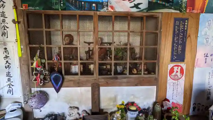 井際山 如意輪寺(愛知県)