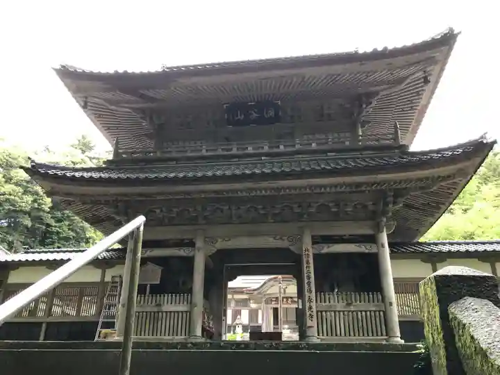永光寺(石川県)