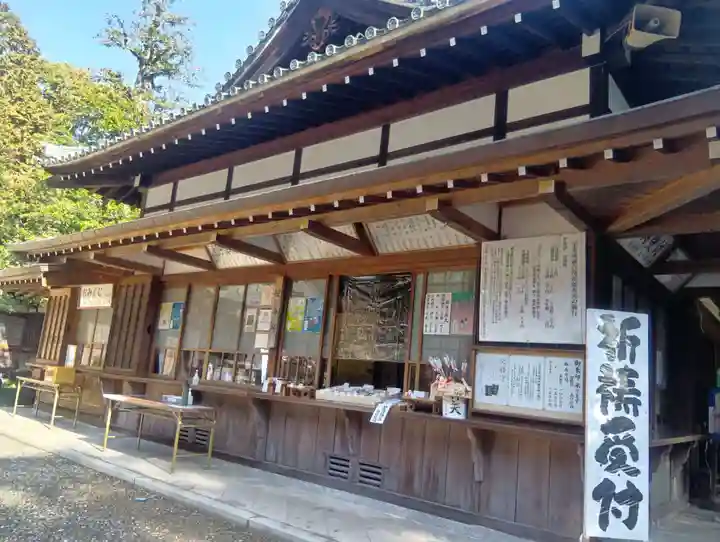 (長良)天神神社(岐阜県)