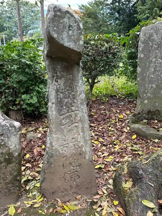 心念堂(長野県)