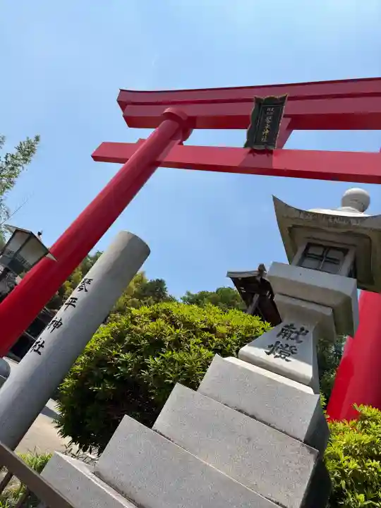 武州柿生琴平神社の{uncategorized: "未分類", other: "その他", undefined: "問題あり", building: "その他建物", grave: "お墓", sacred_gate: "鳥居", guardian: "狛犬", statue: "像", buddha: "仏像", history: "歴史", nature: "自然", garden: "庭園", animal: "動物", pagoda: "塔", temizu: "手水舎", mountain_gate: "山門・神門", sanctuary: "本殿・本堂", subordinate: "末社・摂社", art: "芸術", scenery: "景色", jizo: "地蔵", ema: "絵馬", goshuin: "御朱印", omikuji: "おみくじ", items: "授与品その他", amulet: "お守り", goshuincho: "御朱印帳", eats: "食事", festival: "お祭り", votive_dance: "神楽", shichigosan: "七五三参", wedding: "結婚式", experience: "体験その他", initially: "初詣", around: "周辺", anti_infection: "感染症対策"}