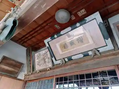 西浄寺(埼玉県)