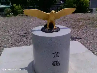 岡田神社(福岡県)