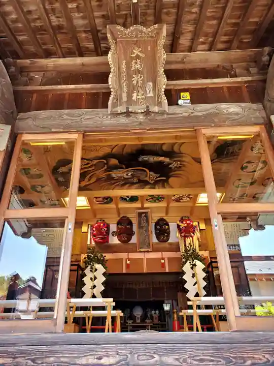 大鏑神社(福島県)