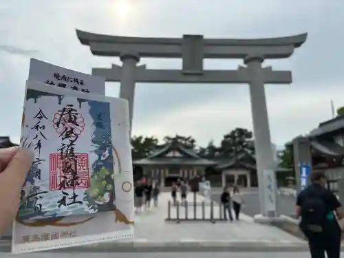 廣島護國神社(広島県)