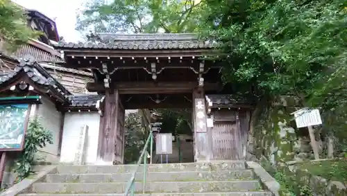 長楽寺の山門