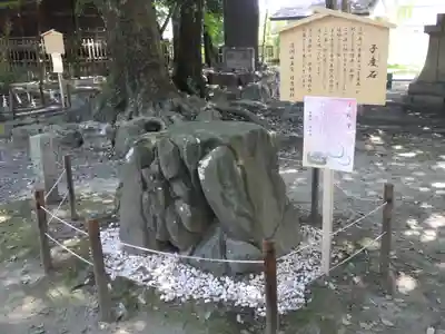 清洲山王宮　日吉神社のその他建物