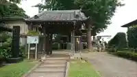 東福寺の山門・神門