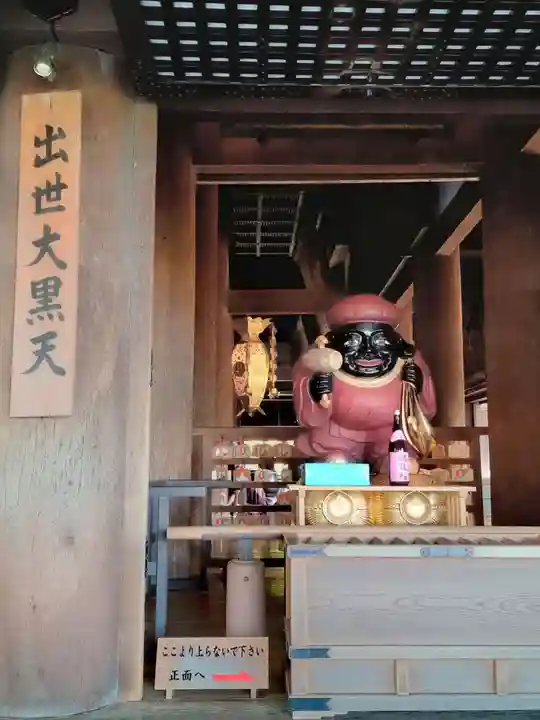 清水寺(京都府)