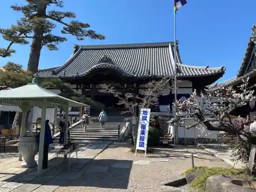 龍光寺(三重県)