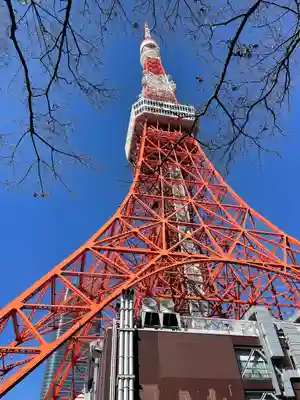 如意輪観世音(東京都)