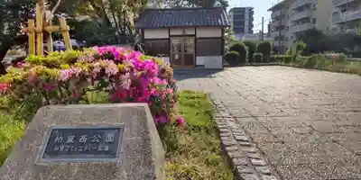 鼻川神社御旅所(大阪府)