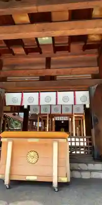 廣田神社(兵庫県)