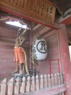 上野国一社八幡八幡宮の像