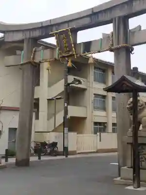 杭全神社(大阪府)