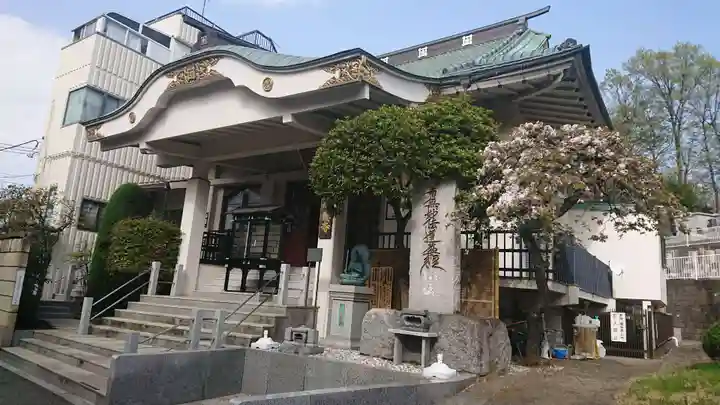 妙櫻寺の本殿・本堂