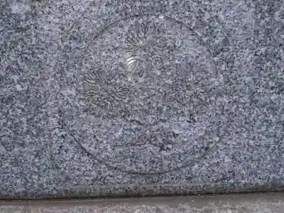 芳川神社(埼玉県)