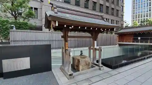 虎ノ門金刀比羅宮の手水舎