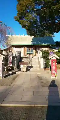 伊勢原大神宮の本殿・本堂