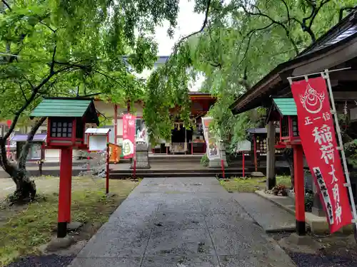 正一位 若草稲荷神社(宮城県)