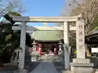 当代島稲荷神社(千葉県)
