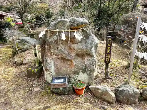 雲仙温泉神社(長崎県)