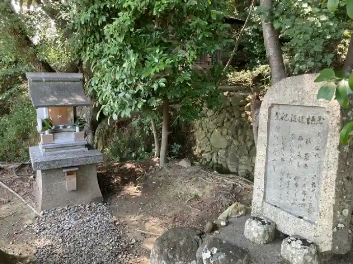 金ケ崎神社(兵庫県)