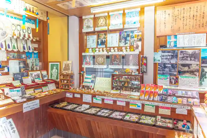 舘山寺(静岡県)