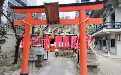 博労稲荷神社(大阪府)
