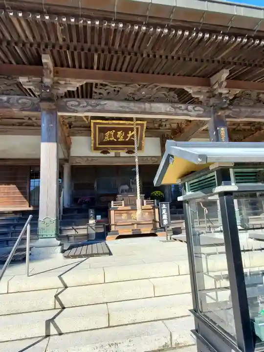 大聖寺(土浦大師不動尊)の本殿・本堂