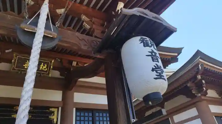 館腰神社(宮城県)