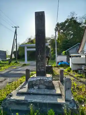 幾春別神社(北海道)