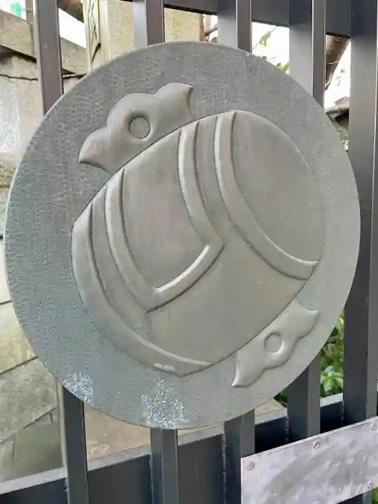 大國神社(東京都)