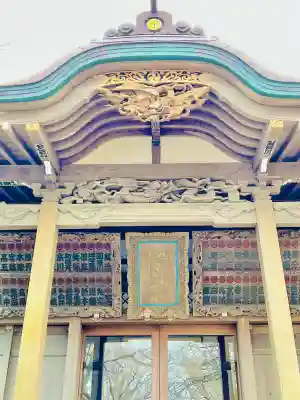 銚港神社の{uncategorized: "未分類", other: "その他", undefined: "問題あり", building: "その他建物", grave: "お墓", sacred_gate: "鳥居", guardian: "狛犬", statue: "像", buddha: "仏像", history: "歴史", nature: "自然", garden: "庭園", animal: "動物", pagoda: "塔", temizu: "手水舎", mountain_gate: "山門・神門", sanctuary: "本殿・本堂", subordinate: "末社・摂社", art: "芸術", scenery: "景色", jizo: "地蔵", ema: "絵馬", goshuin: "御朱印", omikuji: "おみくじ", items: "授与品その他", amulet: "お守り", goshuincho: "御朱印帳", eats: "食事", festival: "お祭り", votive_dance: "神楽", shichigosan: "七五三参", wedding: "結婚式", experience: "体験その他", initially: "初詣", around: "周辺", anti_infection: "感染症対策"}