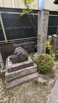 首途八幡宮(京都府)