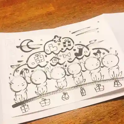 浄元寺の授与品その他