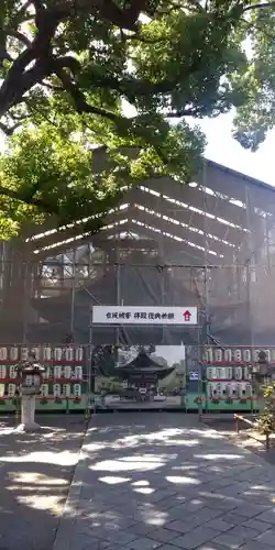 平野神社(京都府)