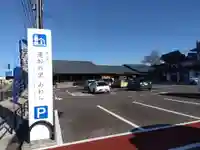 本願寺吉崎西別院(福井県)