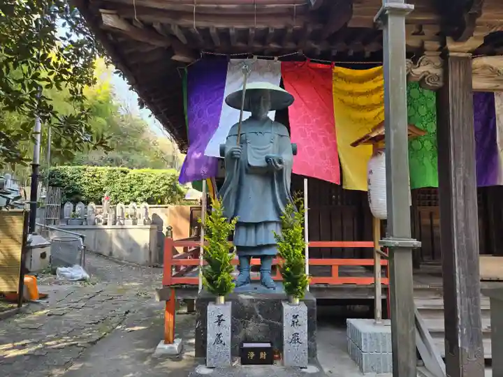高祖院田福寺(和歌山県)