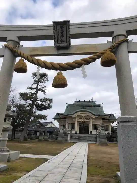 鷲塚神社(福井県)