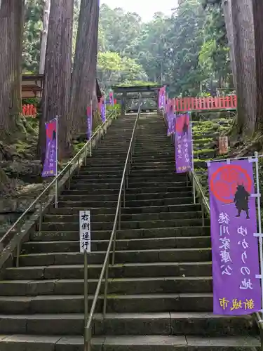 鳳来山東照宮(愛知県)