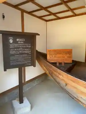 補陀洛山寺(和歌山県)