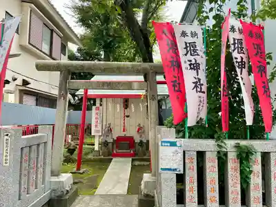 堰神社(神奈川県)