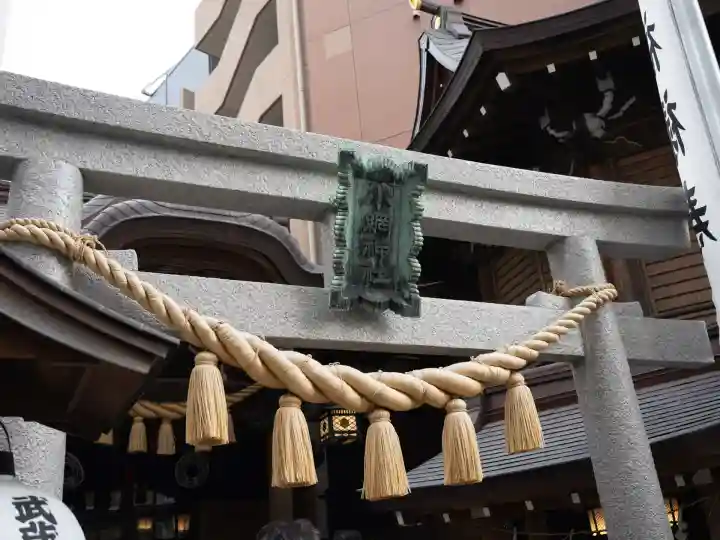 小網神社(東京都)