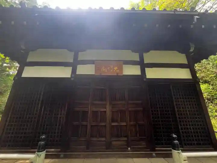 智積院の{uncategorized: "未分類", other: "その他", undefined: "問題あり", building: "その他建物", grave: "お墓", sacred_gate: "鳥居", guardian: "狛犬", statue: "像", buddha: "仏像", history: "歴史", nature: "自然", garden: "庭園", animal: "動物", pagoda: "塔", temizu: "手水舎", mountain_gate: "山門・神門", sanctuary: "本殿・本堂", subordinate: "末社・摂社", art: "芸術", scenery: "景色", jizo: "地蔵", ema: "絵馬", goshuin: "御朱印", omikuji: "おみくじ", items: "授与品その他", amulet: "お守り", goshuincho: "御朱印帳", eats: "食事", festival: "お祭り", votive_dance: "神楽", shichigosan: "七五三参", wedding: "結婚式", experience: "体験その他", initially: "初詣", around: "周辺", anti_infection: "感染症対策"}